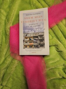 Neem mijn verdriet weg – Katerina Gordejeva